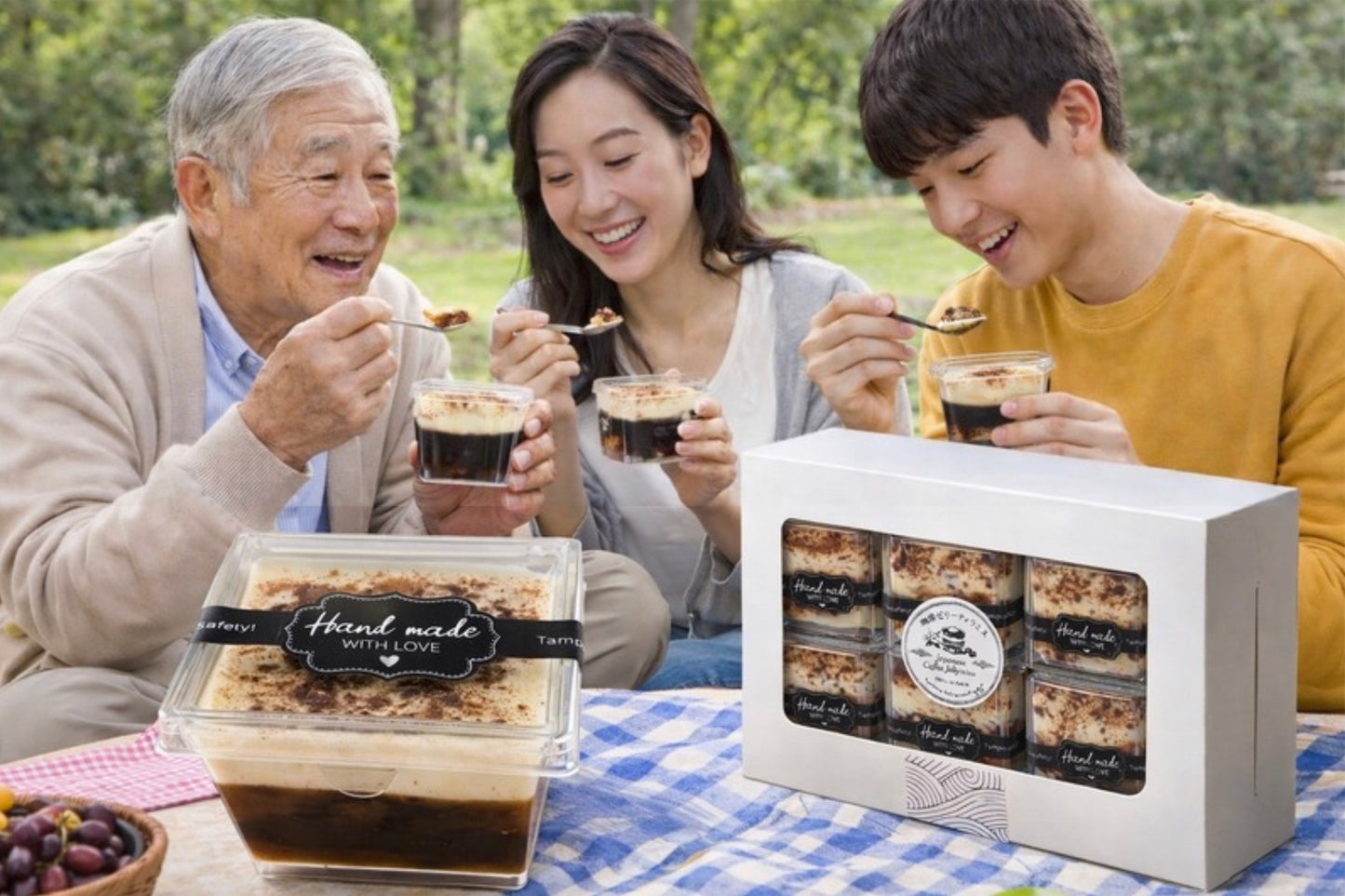 Oishi Coffee Jellymisu - Original (Box of 6 pcs)